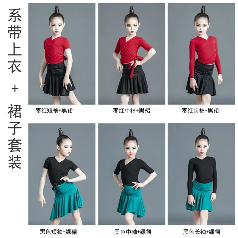 Kids Dresses for Girls Latin Dance Dress Short Sleeve Ballroom Competition Practice Solid Tango Stage Performance Costumes