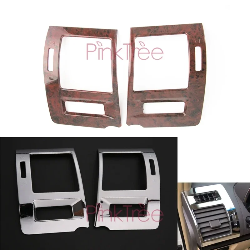 

2010-2018 Air Vent Cover For Toyota Land Cruiser Prado 150 Interior Chrome / Wooden Color Styling Accessories