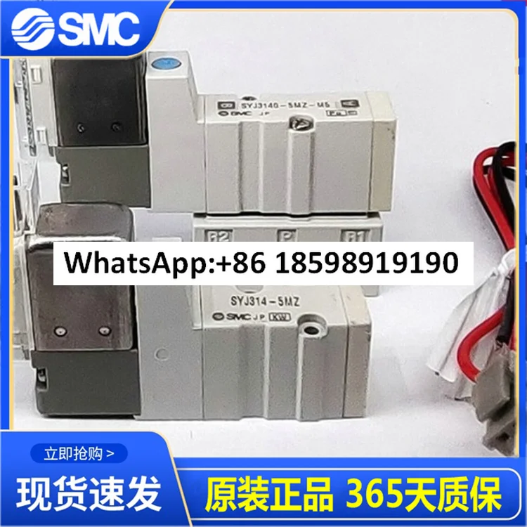 SMC solenoid valve SYJ3140/SYJ324M/SYJ314R-5LZ/5LOZ/5LZ/5G/6G/5MZ-M5-Q
