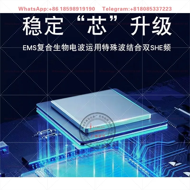 EMS Needle-Free Hydrometer Nanocrystalline Facial Introducer Non-Invasive Deep Conducting Serum Hydrating Skin Care Beauty