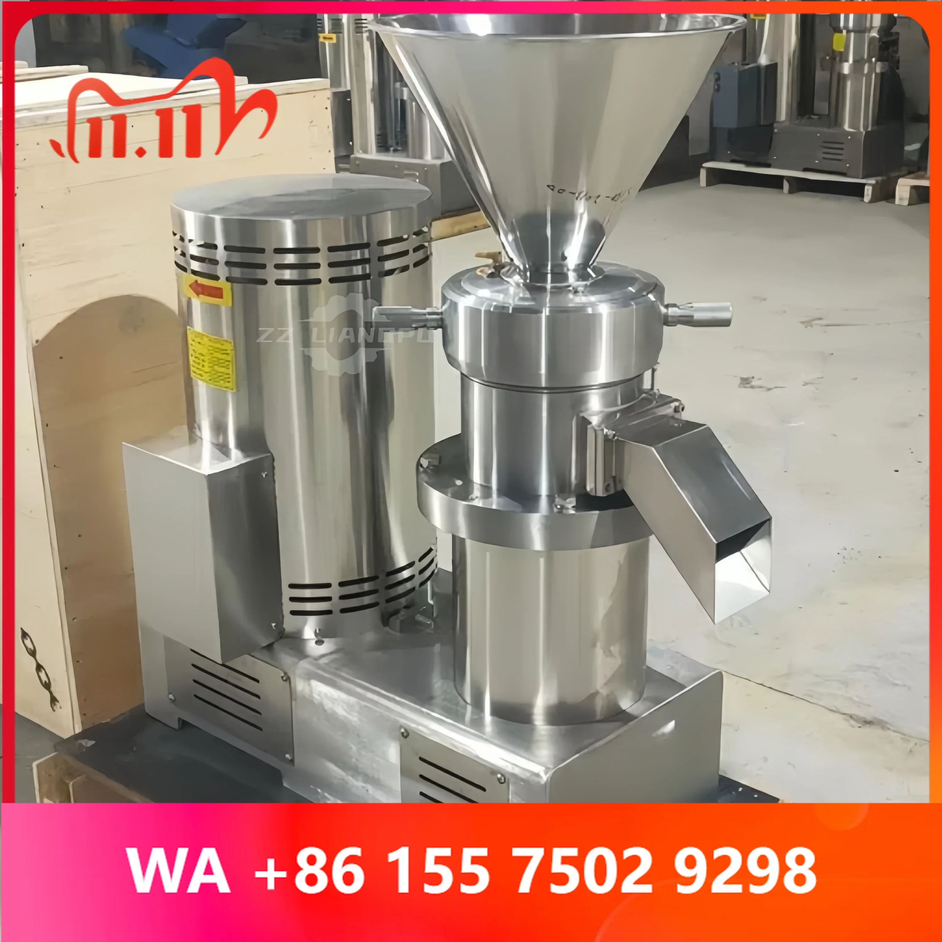 Red Chilli Paste Grinder Colloid Mill, Industrial 20-30 kg/h Chilli Sauce Grinding Making Machine