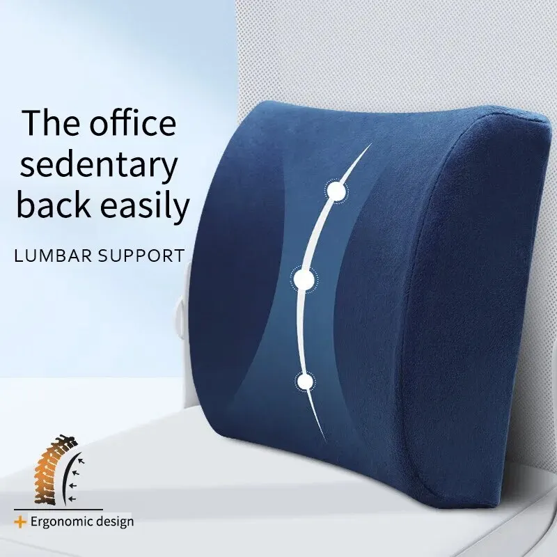 Four Seasons Breathable Office Car Memory Cotton Lumbar Support