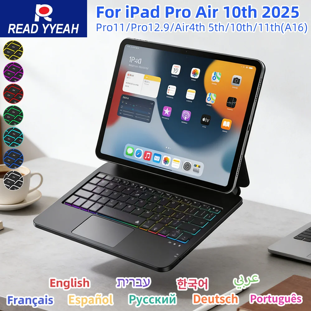 clavier-magique-sans-fil-avec-retroeclairage-pour-ipad-air-4-5-109-pouces-10e-generation-ipad-a16-2025-pro-129-pouces-2018-2025-Etui-pour-tablette-Etui-pour-ipad