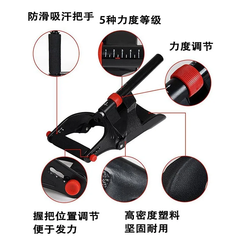 For Adjustable Wrist Strength Device Wrist Trainer Shooting Ball Wrist Training Grip Arm Strength Training Equipment