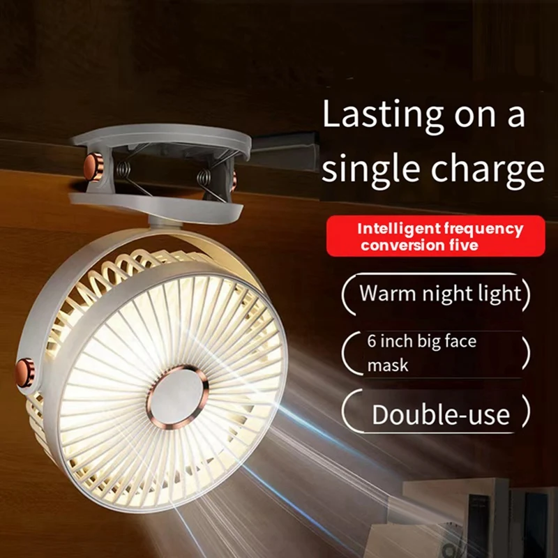 6 Inches Clip Fan 1200Mah USB Rechargeable Strong Wind Power Mini Silent Convenient Desktop Office Fan Easy To Use