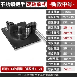 ポータブル手動鋼棒曲げ機、建設ベンダー、変形ロッド、鉄筋ツール、1〜14mm