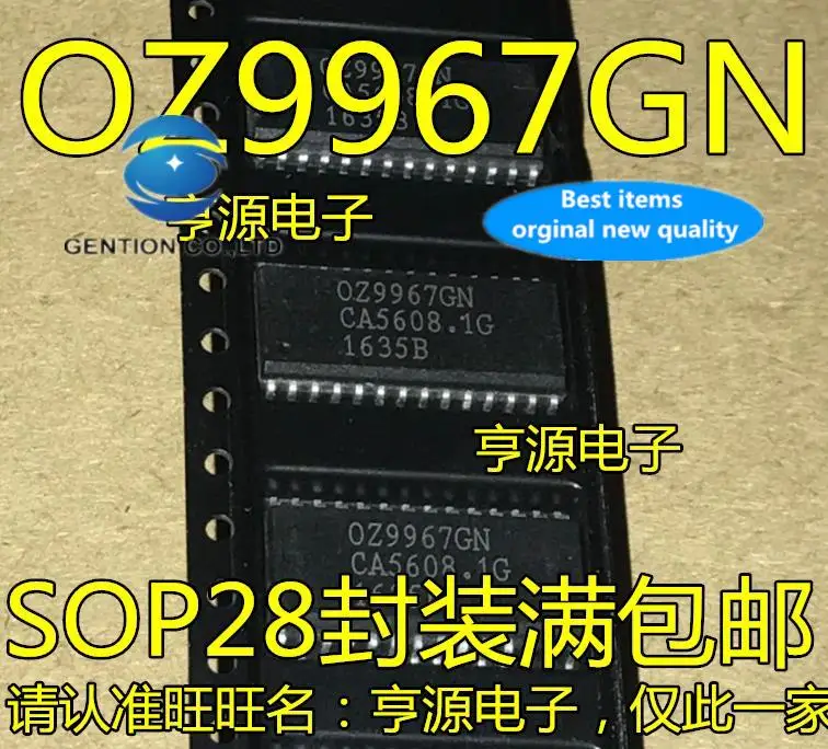 

10pcs 100% orginal new in stock OZ9967GN OZ9967 LCD chip IC integrated patch SOP-28