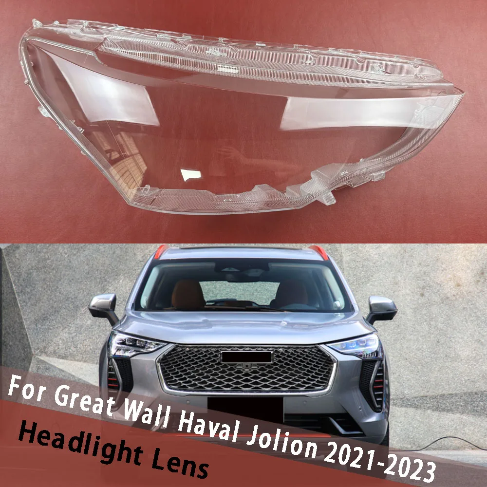 

For Great Wall Haval Jolion 2021 2022 2023 Transparent Headlight Cover Headlamp Lens Shell Replace Original Lampshade Plexiglass