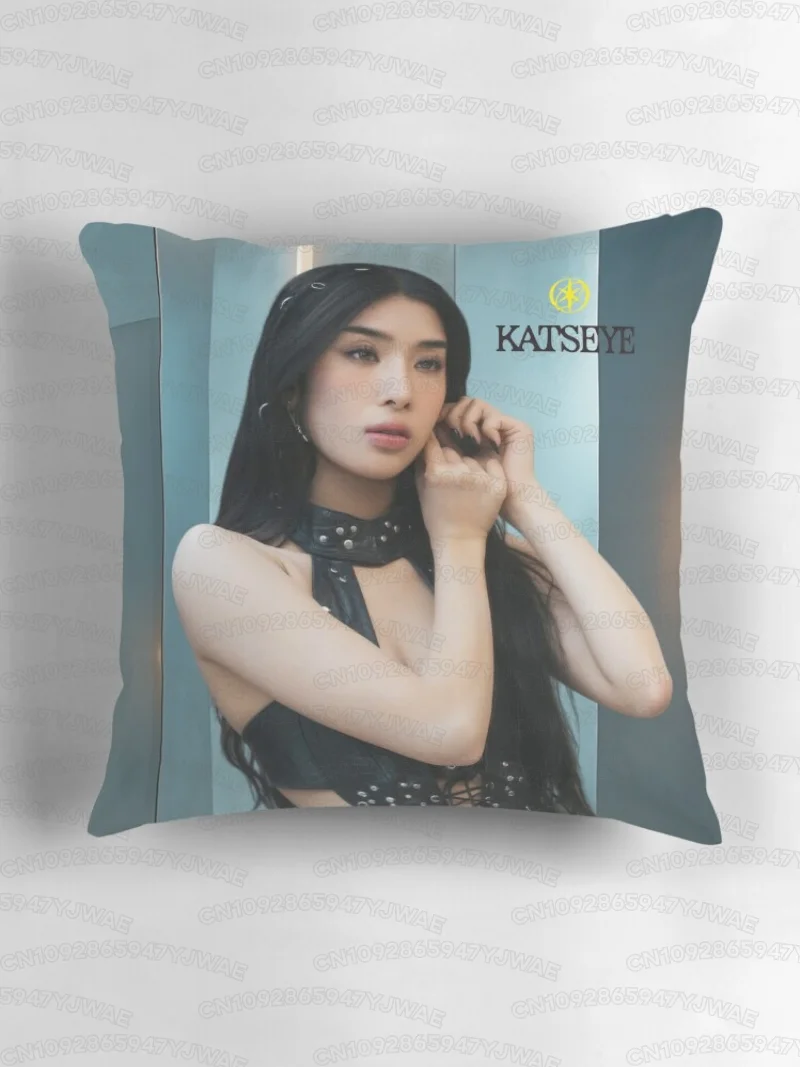 1PC KATSEYE DANIELA Member Characters Pillow Covers Soft Comfortable Cushion Covers Living Room Kpop Fans Gift Decoration