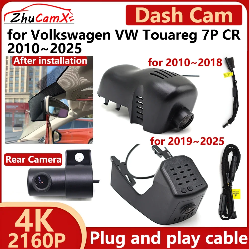 

ZhuCamX for Volkswagen VW Touareg 7P CR 2010~2025 4K UHD 2160P Car DVR Dash Cam Camera Night Vision Recorder Plug and play