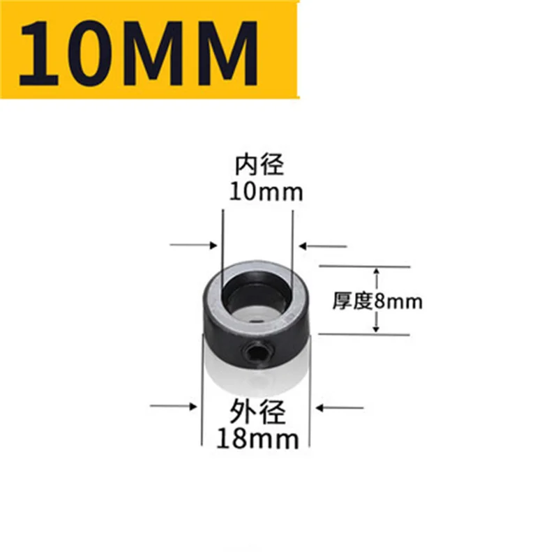 8pcs Woodworking Locator 3-16mm Shaft Depth Stop Collars Ring Positioner for Wood Drill With Hexagon Wrench Bit Tool