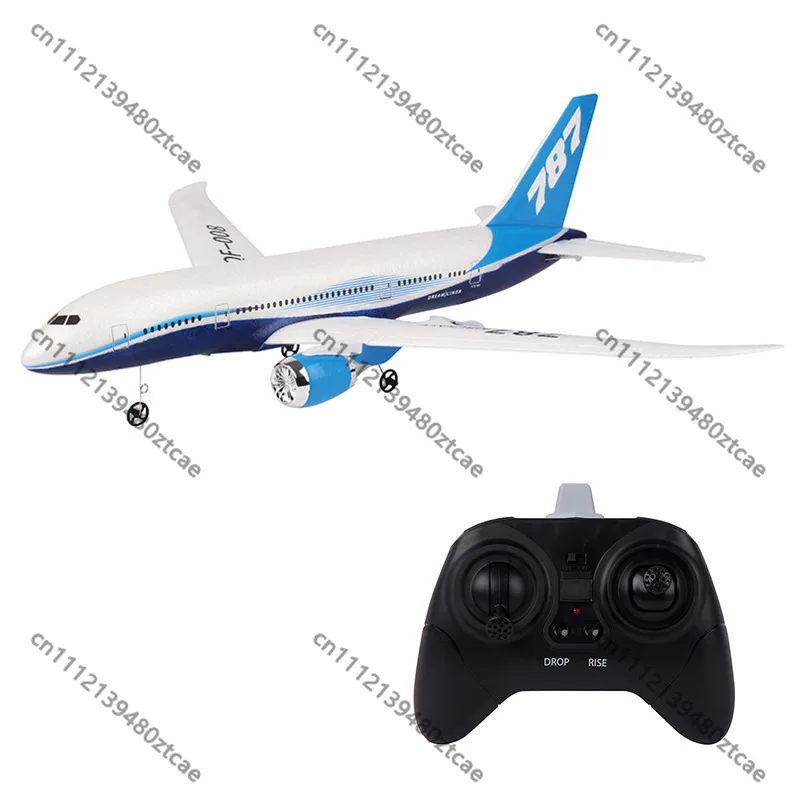 QF008 3 Channel RC Passenger Jet EPP Foam Glider DIY Assembly Type Fixed Wing Aircraft Model for Outdoor Flying