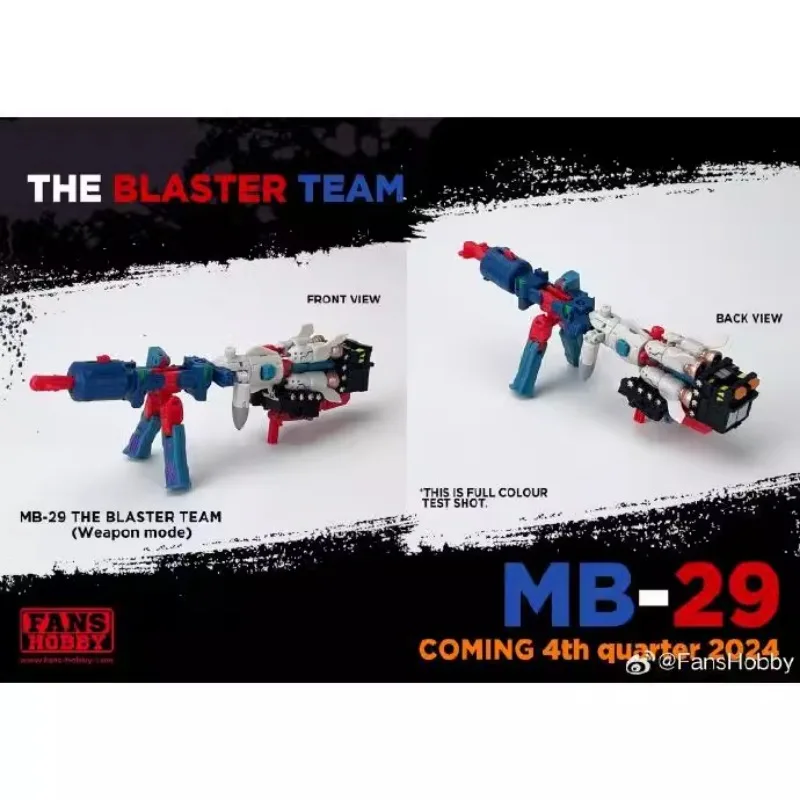 Fans Hobby FH MB-29 MB29 Weapon Model The Blaster Team Transfiguration Toy Tyrant MB-17 MB17 Action Figure Thunder Fleet Edition