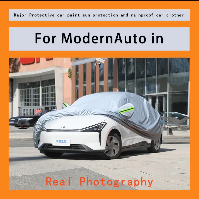 

﻿﻿For ModernAuto in Car Covers Outdoor Waterproof Dustproof Sun Rain Snow Protection Thick Oxford Cloth Full Outer Cover