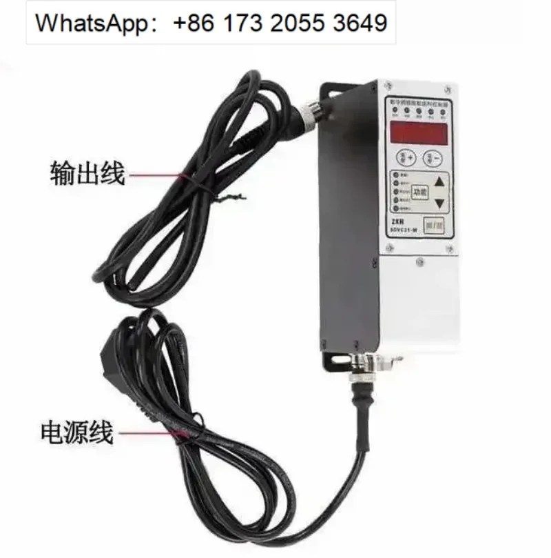 Digital Voltage & Frequency Vibration Feeder Controller SDVC31 Series With Full/Empty Stop Function