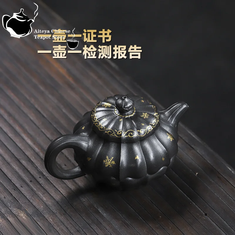 Imagem -03 - Yixing-handmade Bule de Argila Roxa Huanglongshan Lama Tianqing Flor Flutuante Jinling Kung fu Tea Grupo Bule Chinês 270ml