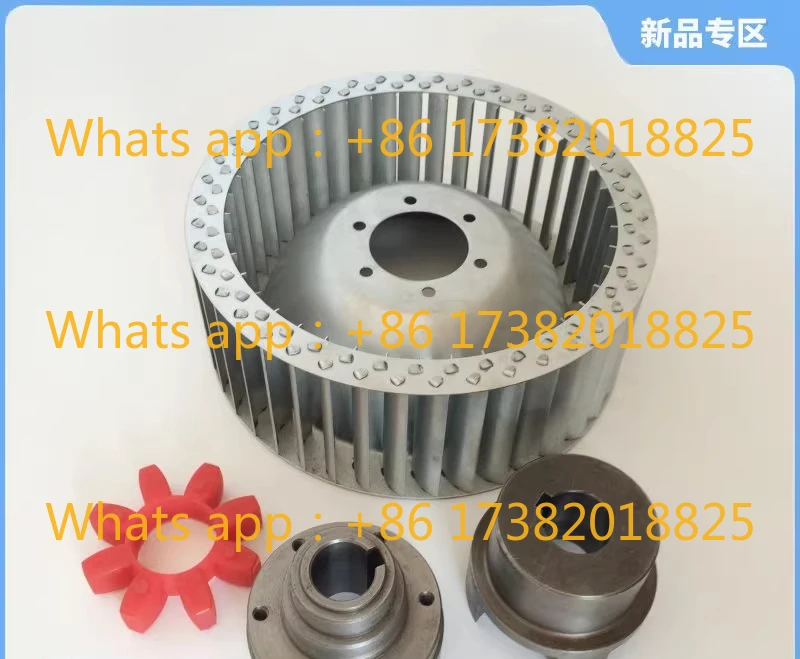 Vacuümpomp Koelventilator KVT3.80/3.100/3.140 Ventilator + Koppeling + Buffer Pad