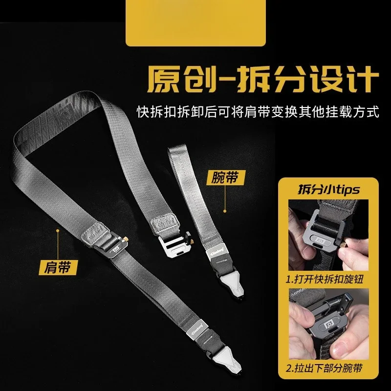 Camera Shoulder Strap Wristband 2-in-1 Magnetic Suction Quick Release Buckle Strap Quick Hang Rope Quick Pack