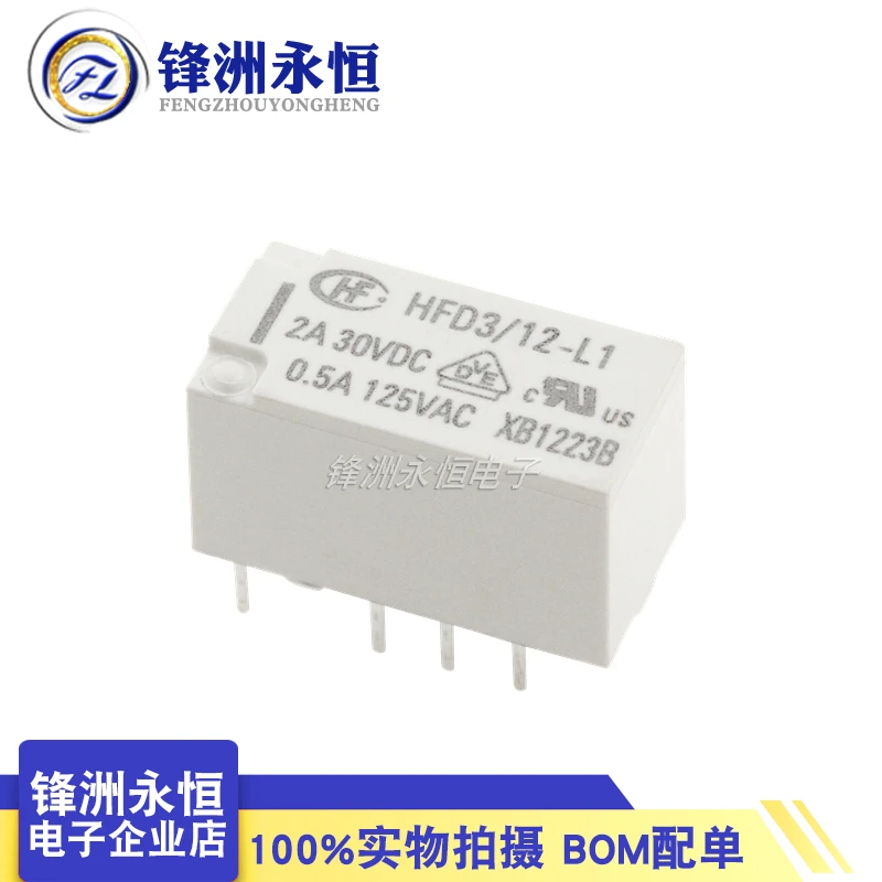 5Pcs HF Relay HFD3-5 12 24-L1 HFD3-5-L1 HFD3-12-L1 HFD3-24-L1 2A 5V 12V 24V 8pin Replaceable TX2 -5 12 24V Signal relay