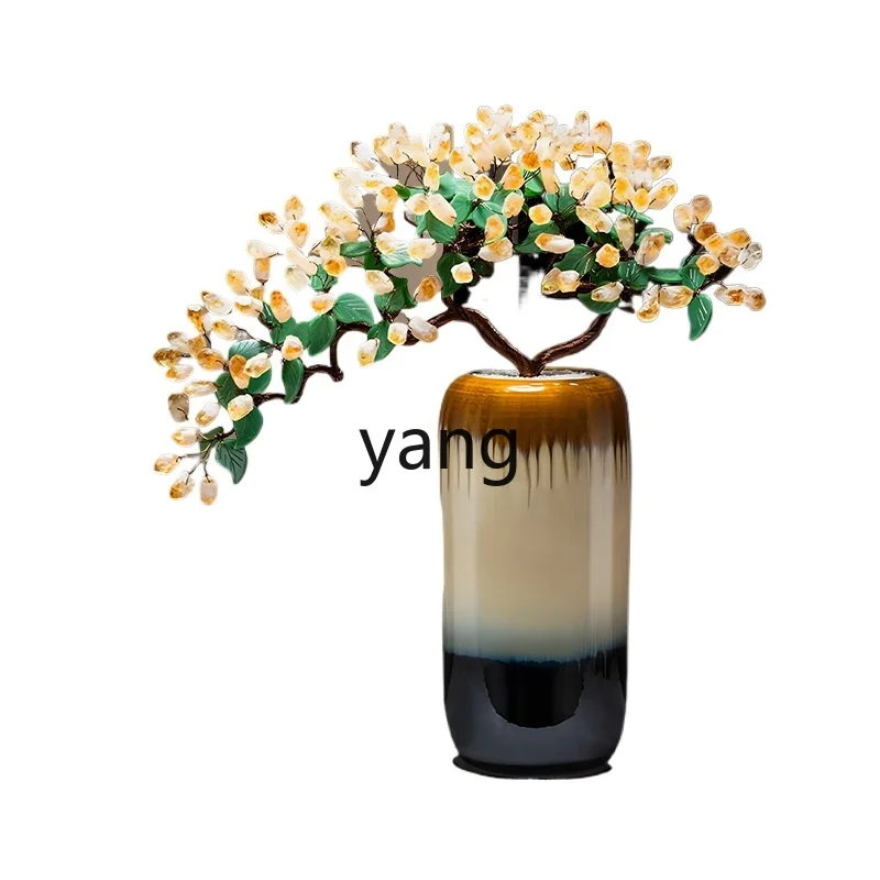 Hrc Natural Citrine…