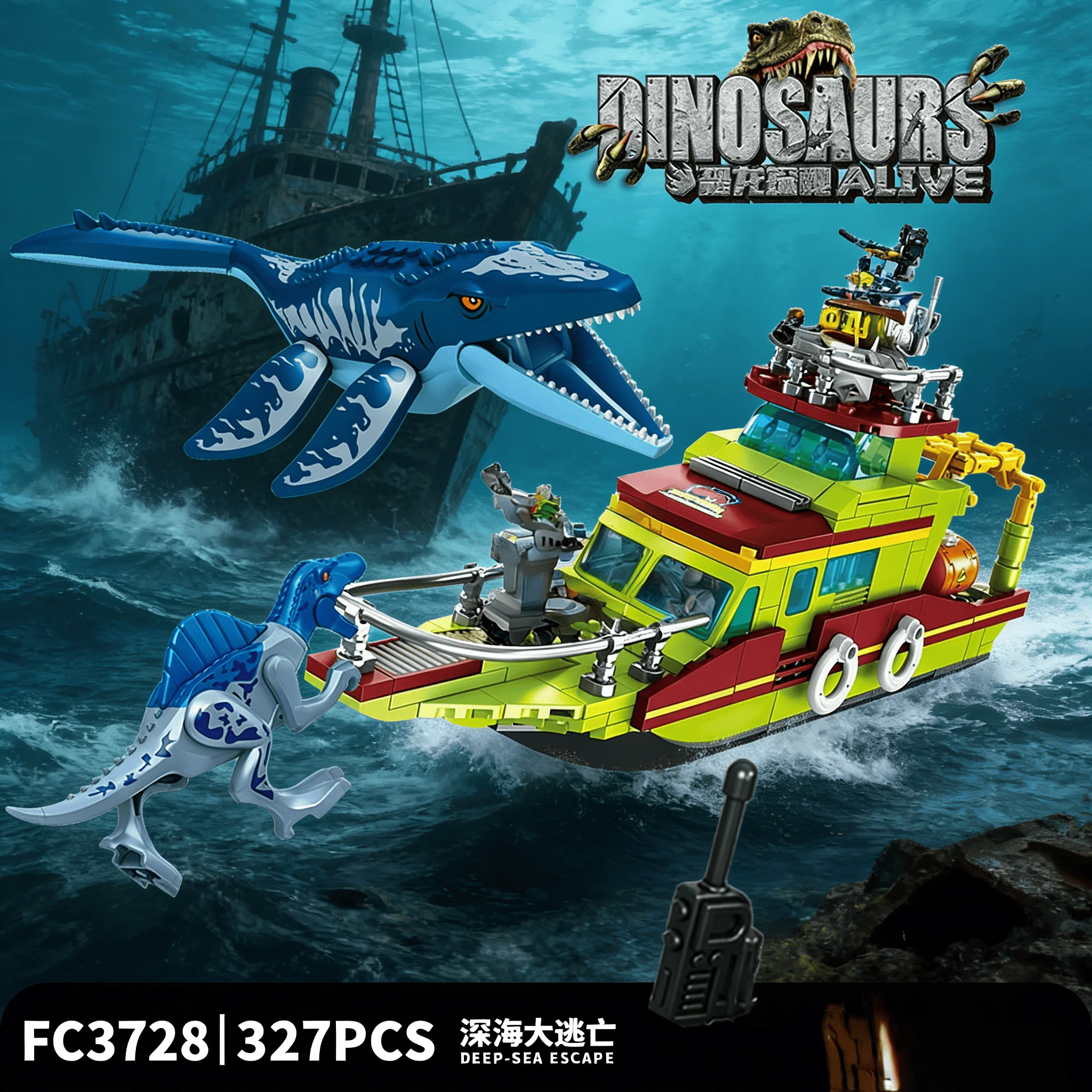 Bloques de Construcción de Dinosaurios Jurásicos, 327 Piezas, Barco en Escape del Océano, Mosasaurus, Ladrillos de Ensamblaje, Juguete Educativo, Regalo de Navidad