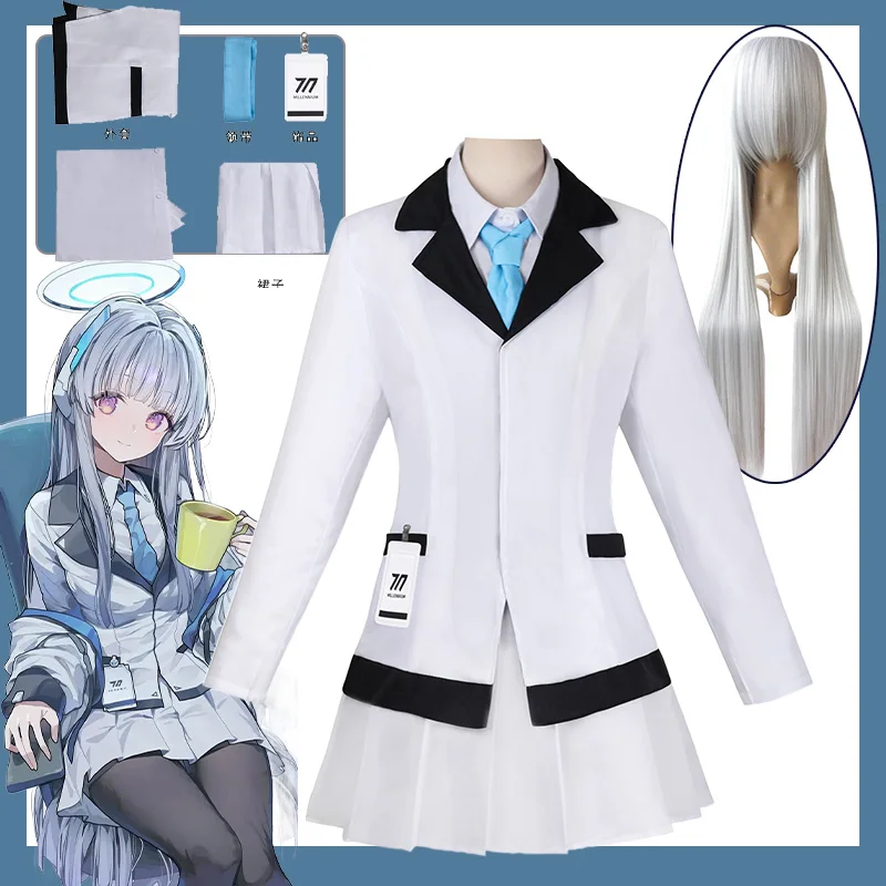 Ushio Noa تأثيري لعبة الأرشيف الأزرق زي شيو نو الزي المدرسي دعوى هالوين كرنفال ملابس الباروكات للمرأة فتاة