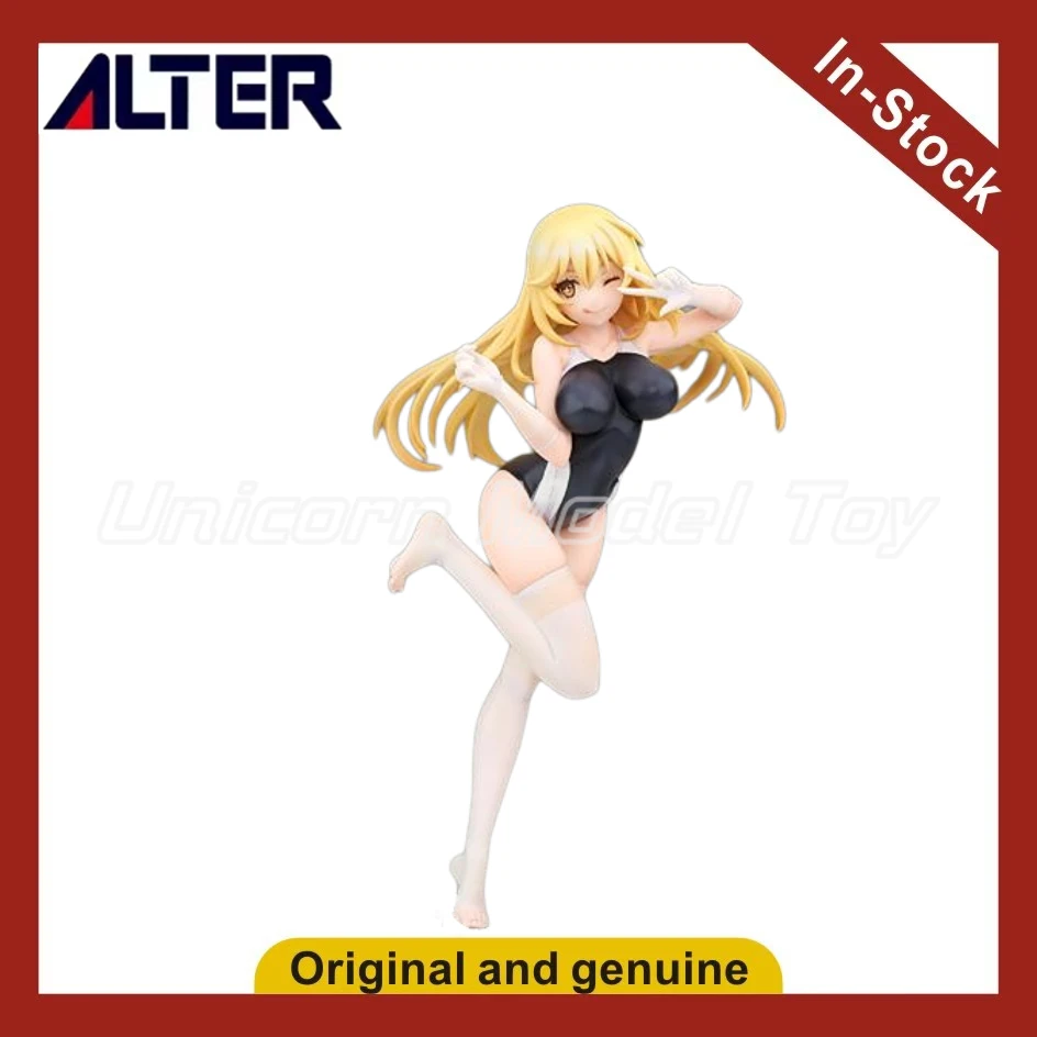 【UA】ALTEER A Scientific Super Electromagnetic Gun T Shokuhou Misaki Scale 1/7 Figure Model Toys Gifts Collection
