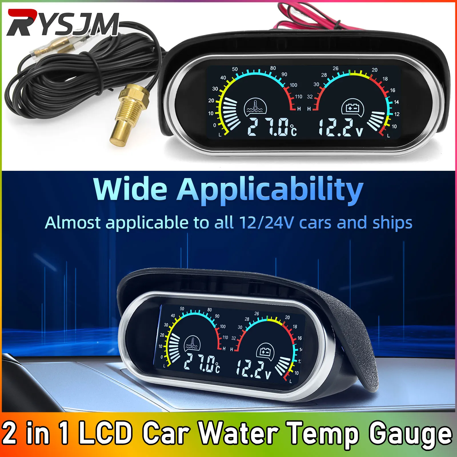 12V 24V 2 In 1 Lcd …