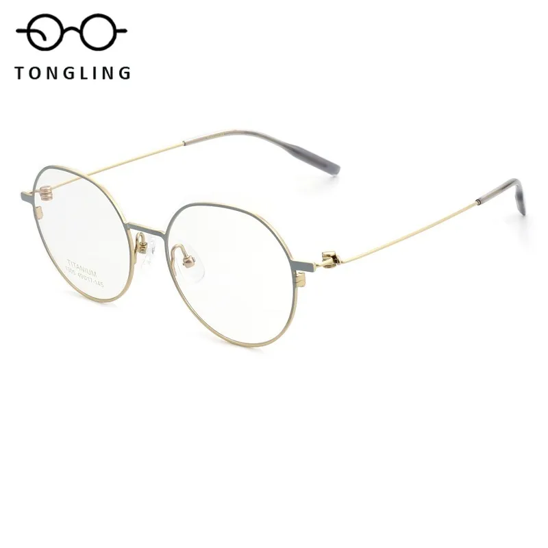 

High-Quality Fashion Men Ultra Light Pure Titanium Sophisticated Women Round-Framed Slim Edge Small Faces Casual Eyeglass Frame