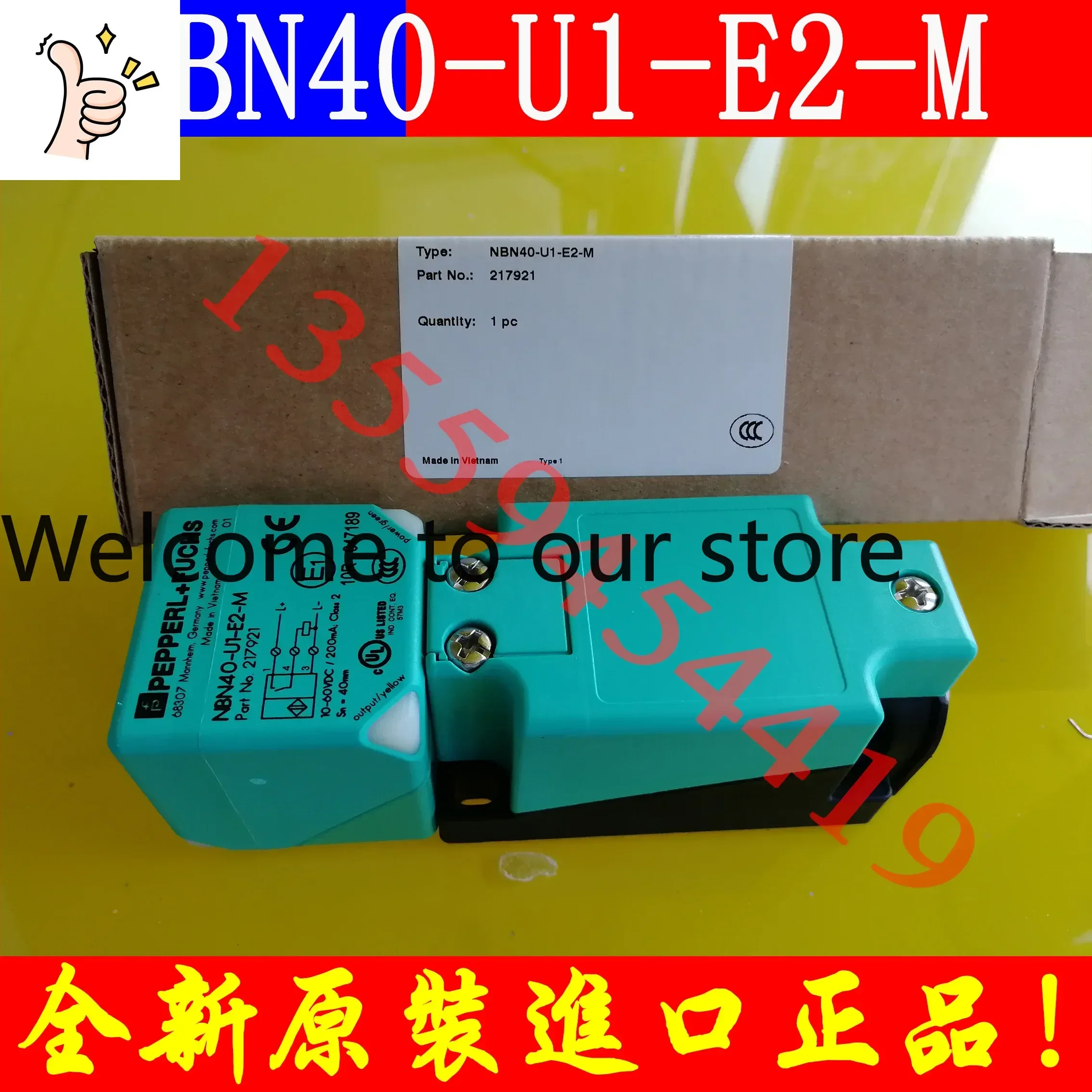 2026.4 P+F Beijiafu Square Sensor NBN40-U1-E2-M Original Genuine Free Shipping Bargaining Order