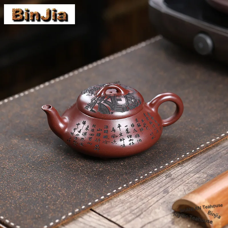 

230 мл Ретро Исин Фиолетовые Глиняные Чайники Ручной Работы Каменный Совок Горшок Сырой Руды Красная Кожа Дракон Грязь Чайник С Ситечком Чайный Набор Zisha