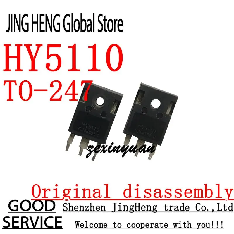 10PCS HY5110 TO-247 TO-247 Original disassembly