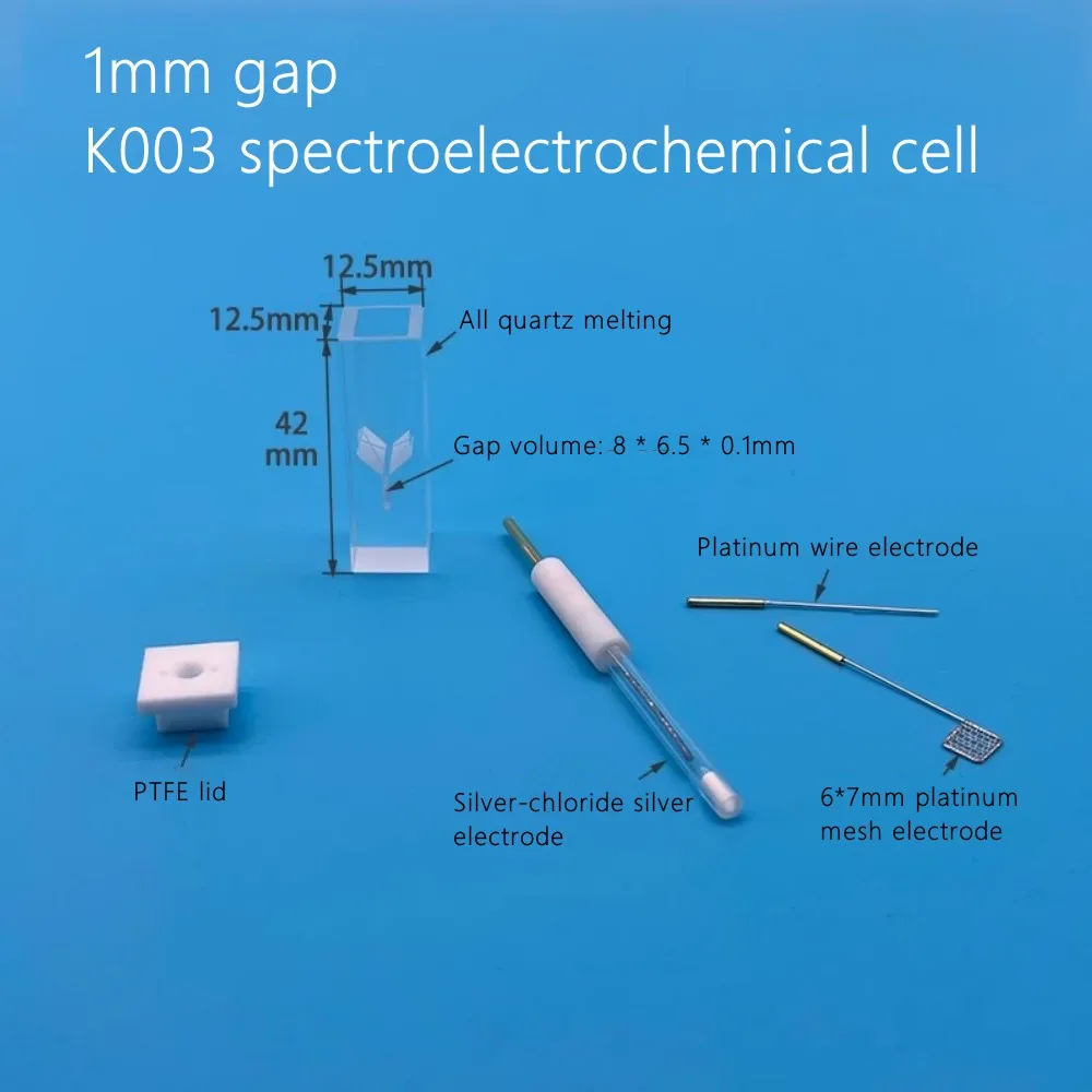 

K003 miniature all-quartz spectroelectrochemical cell with platinum wire platinum mesh silver chloride can be invoiced