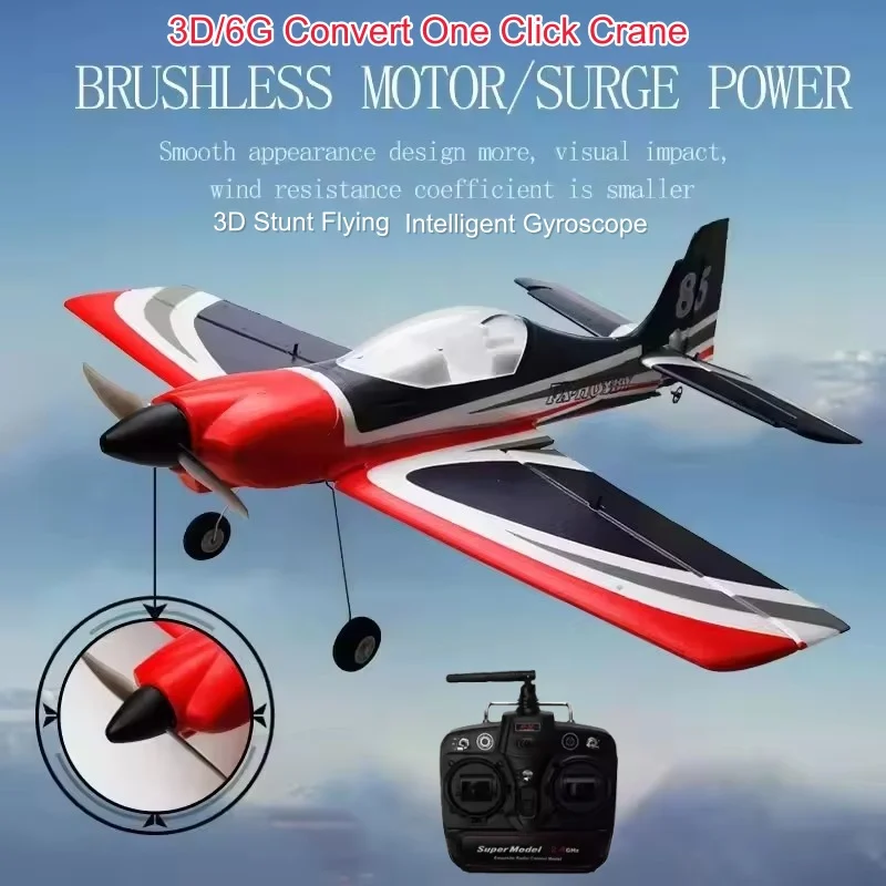 58CM Large Brushless Motor Fixed Wing Glider Remote Control Fighter 2.4G 5CH 3D/6G 300M EPP Matetial RC Aircraft Plane Kids Toys