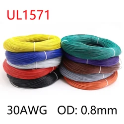 5~500M UL1571 30AWG PVC Electronic Wire OD 0.8mm Flexible Cable Insulated Tin-plated Copper Environmental LED Line DIY Cord