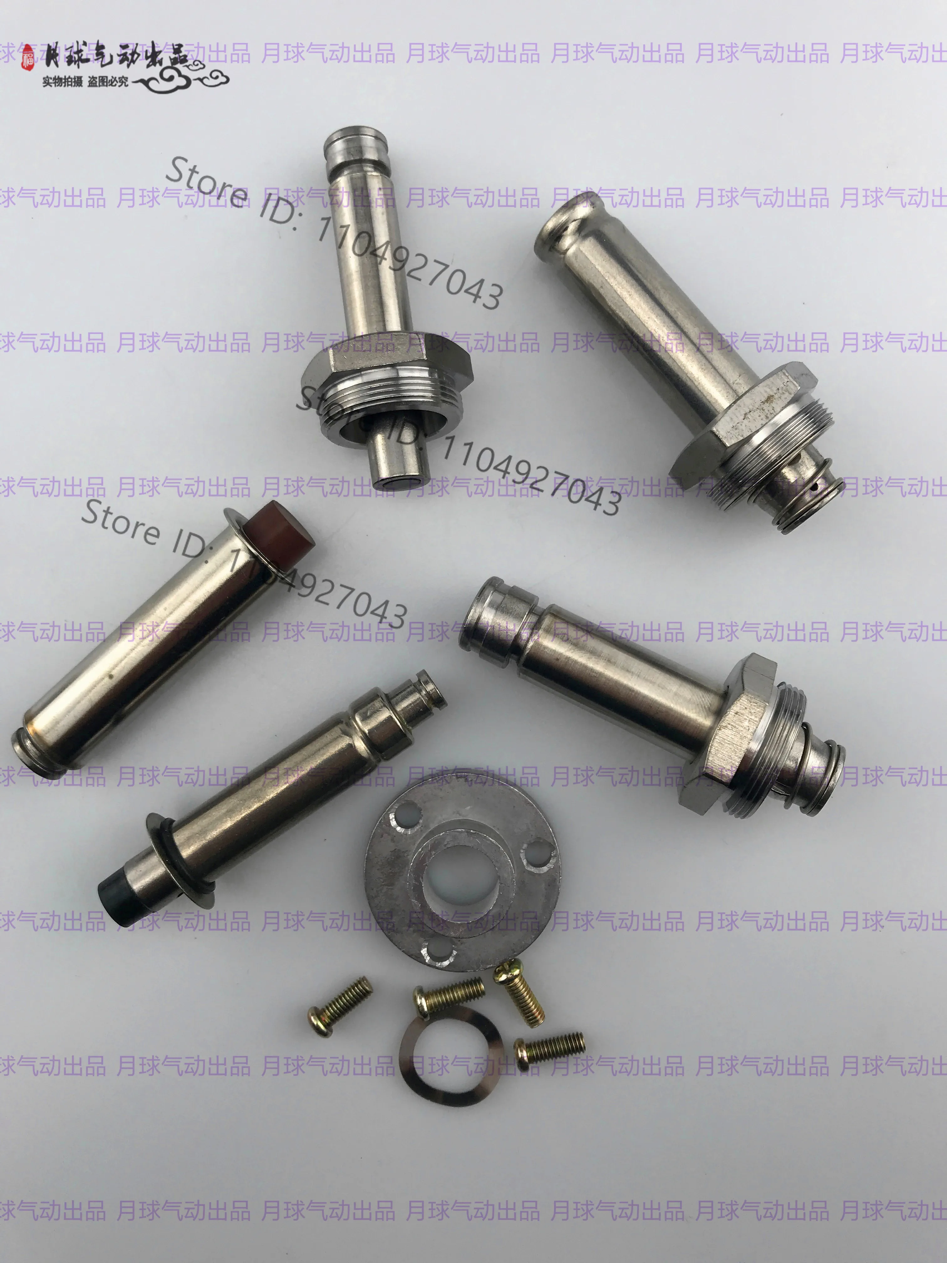 For Dmf Electromagn…