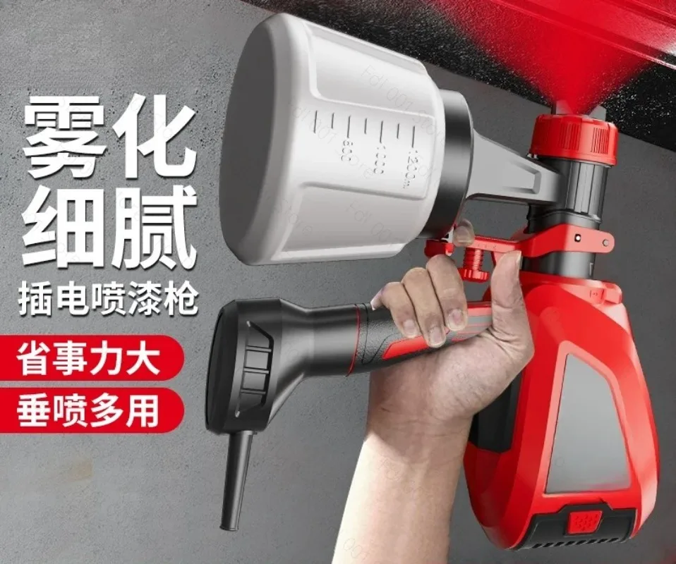 Glue paint sprayer paint electric high power lithium battery gun spray can  paint machine small gun