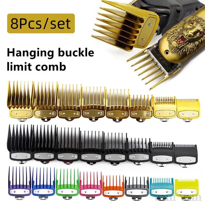 8PCS Limit Comb For Wahl Cordless Hair Clipper Professional Cutting Guide Comb Clippers Guard With Metal Hanging Buckle Y0804