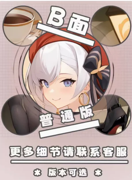 Azur Lane Abraçando Fronha de Corpo, Anime, Sexy, Dakimakura, Japonês, Otaku, Loli, YZZJ, HMS, HMS, Presentes