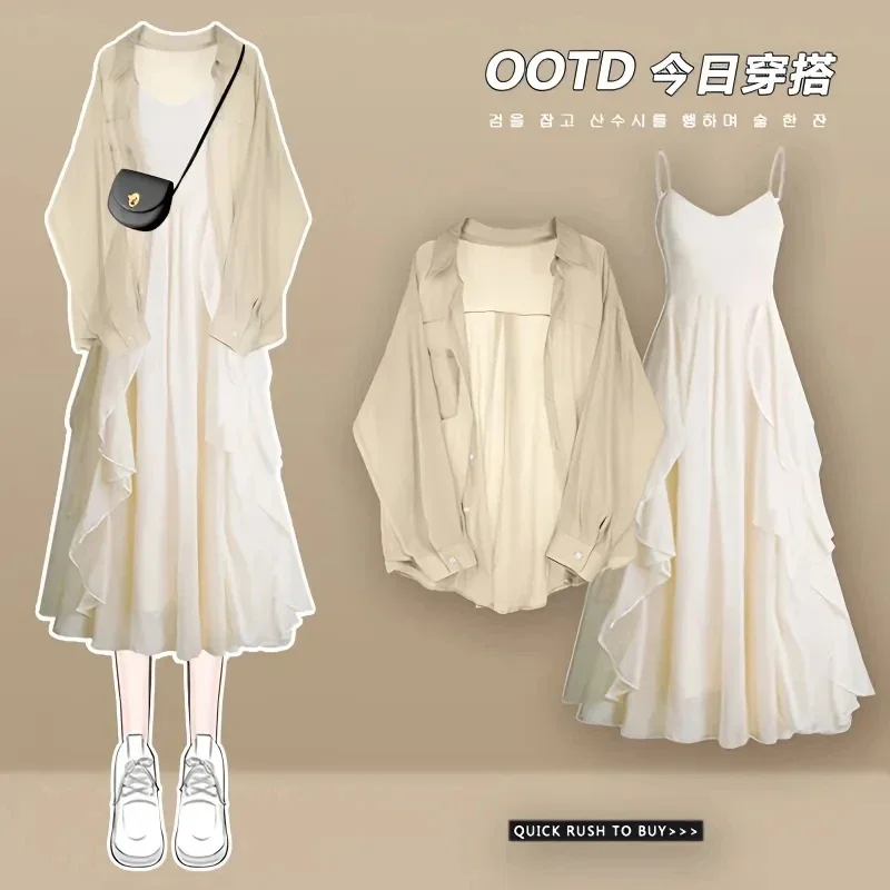 Spring/Summer Set Women's 2024 New Sunscreen Shirt Top+Age Reducing Slimming Slim Slim Slim Dress Two Piece Set