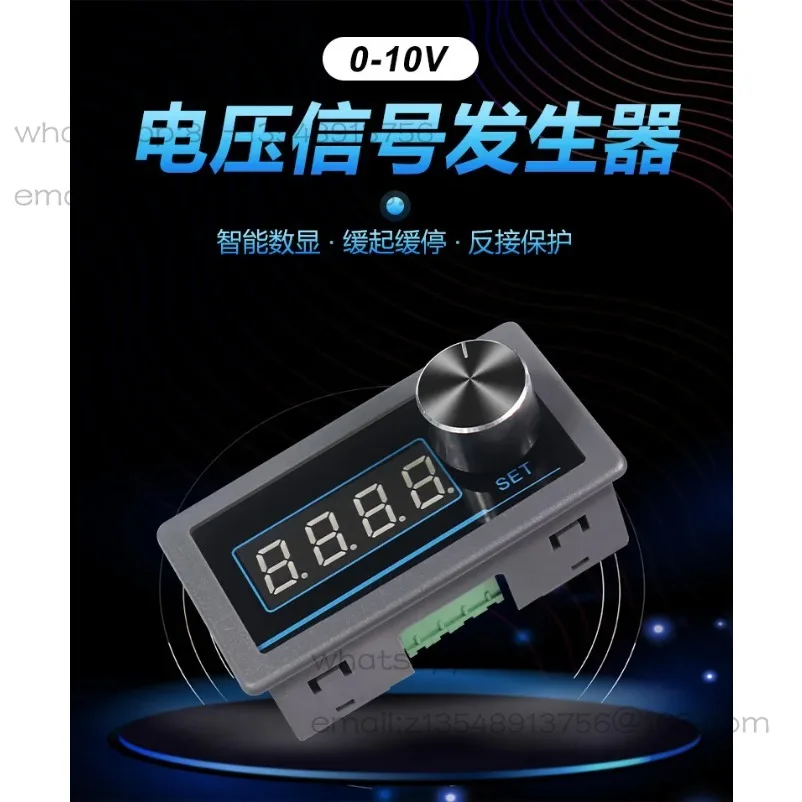 Voltage Signal Generator 0-3.3V5V10V Adjustable Signal Source Variable Frequency Servo Transmitter PLC Analog Control
