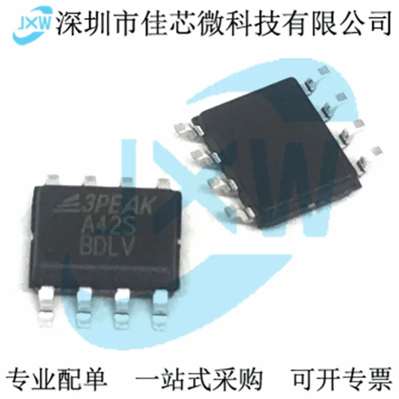 10PCS/LOT  TP485E-SR TP485E SOP-8 RS-485 ±18K ESD Protection 3PEAK Original, in stock. Power IC