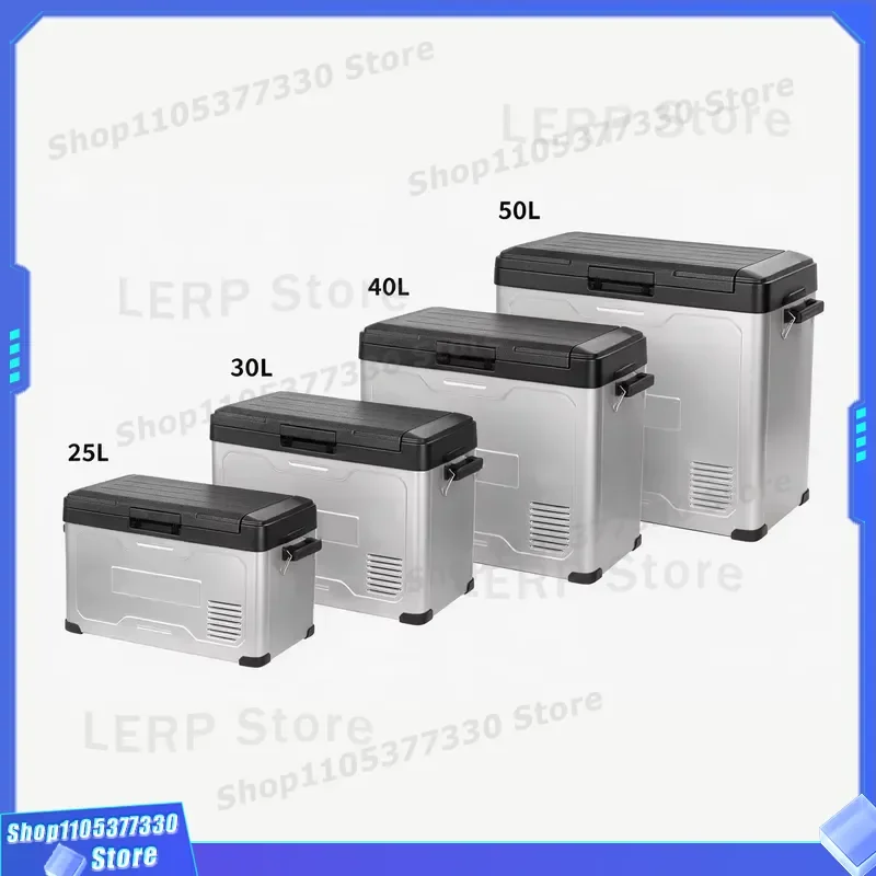 FCD Series Portable Car Refrigerator 25L to 50L Metal Compressor Cooler Box for Vehicle Travel and Outdoor Camping Trips 25L