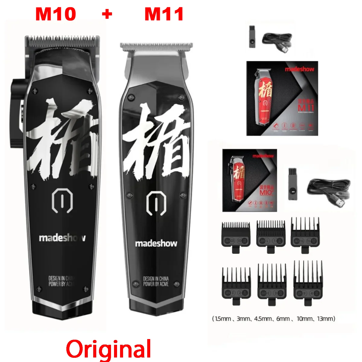 Madeshow M10 M11 Haarsnijder Heren Professionele Olie Hoofd Tondeuse Titanium Plated Keramisch Mes 7000 Rpm Kapsalon Trimmer