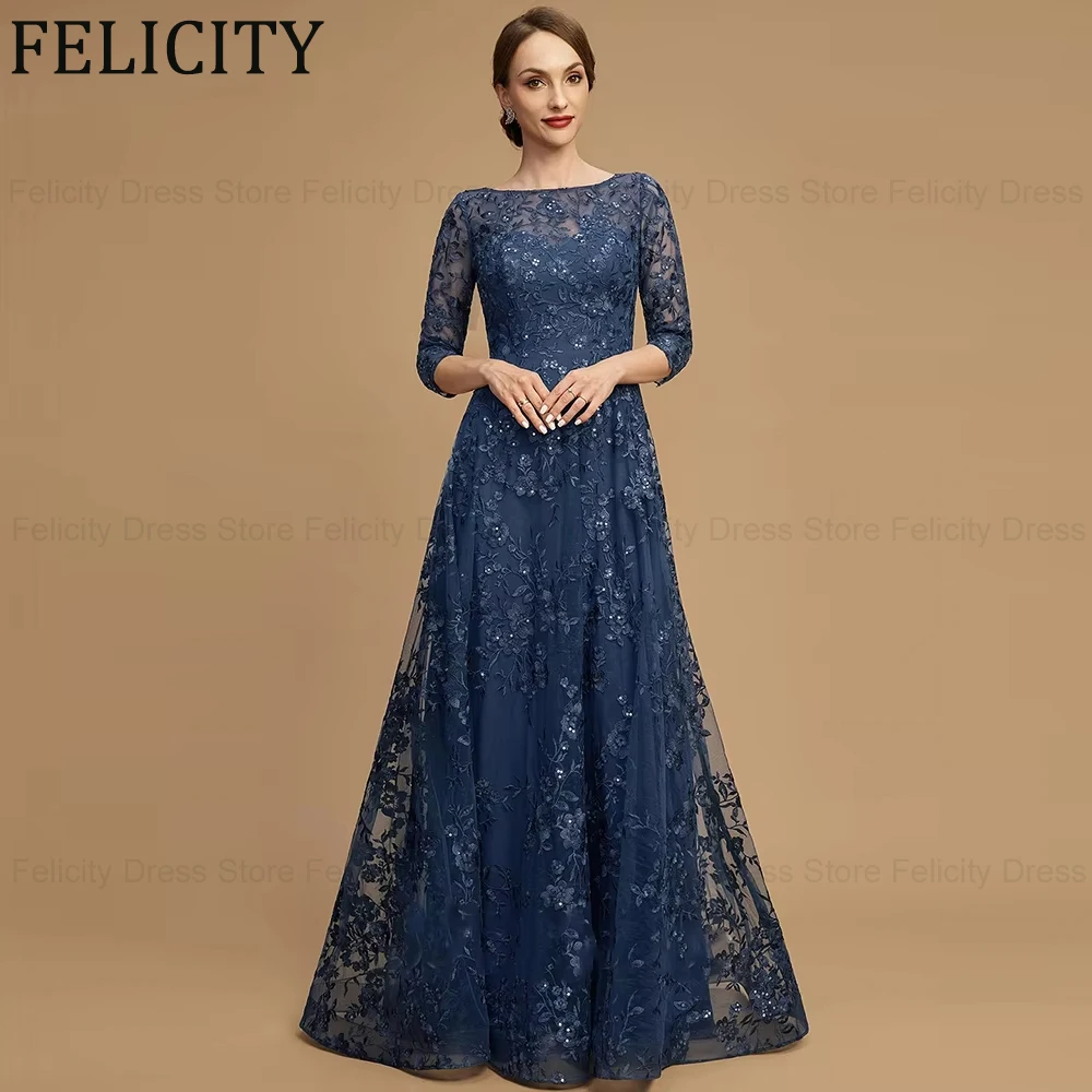 FELICITY Customized Luxury Mother of the Bride Dress 2026 Appliques Sequins A-Line Tulle Wedding Guest Dress Party Evening Gowns