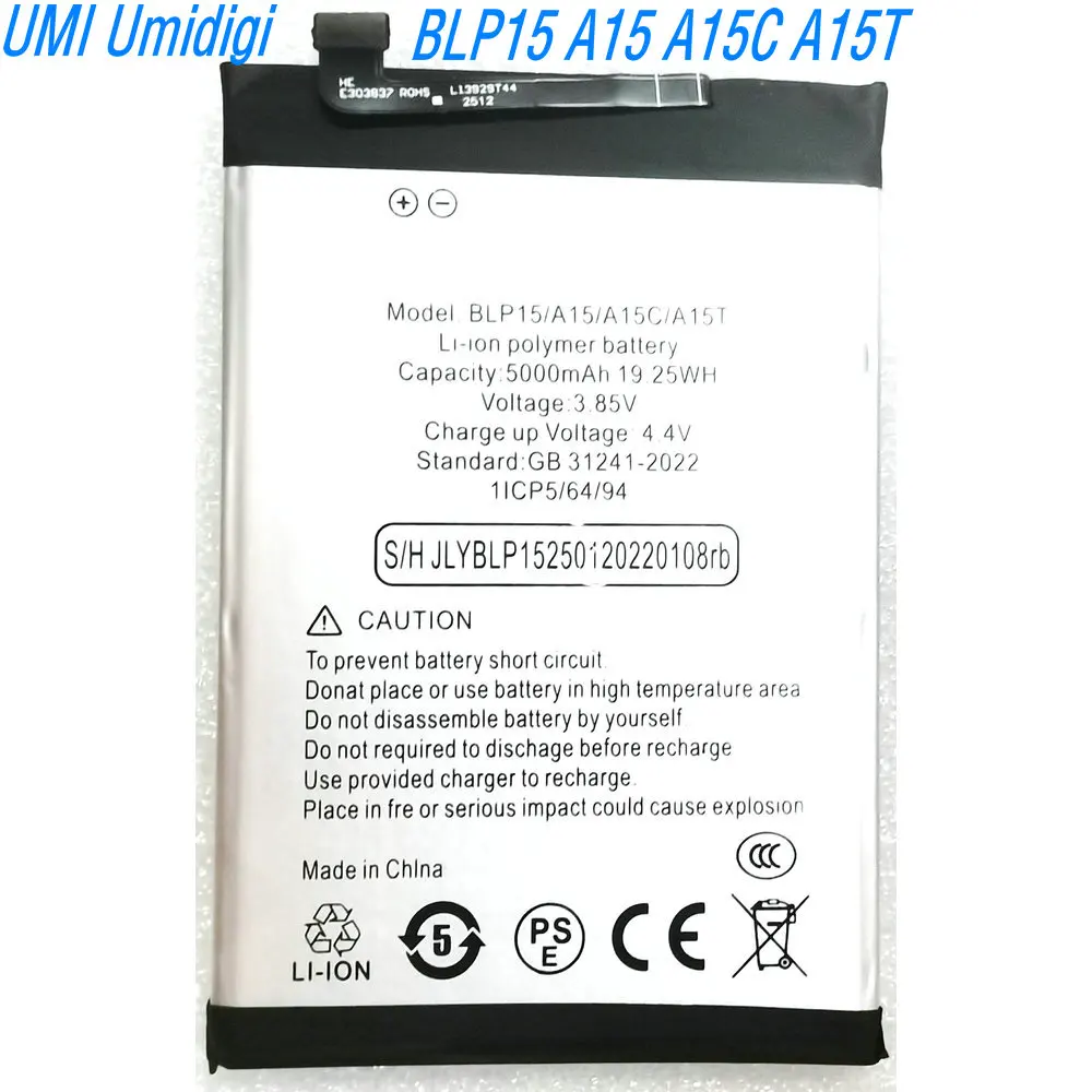 3,85 В 19,25 Втч UMI Umidigi BLP15/A15/A15C/A15T Сменный литий-ионный полимерный аккумулятор для мобильного телефона 1ICP5/64/94