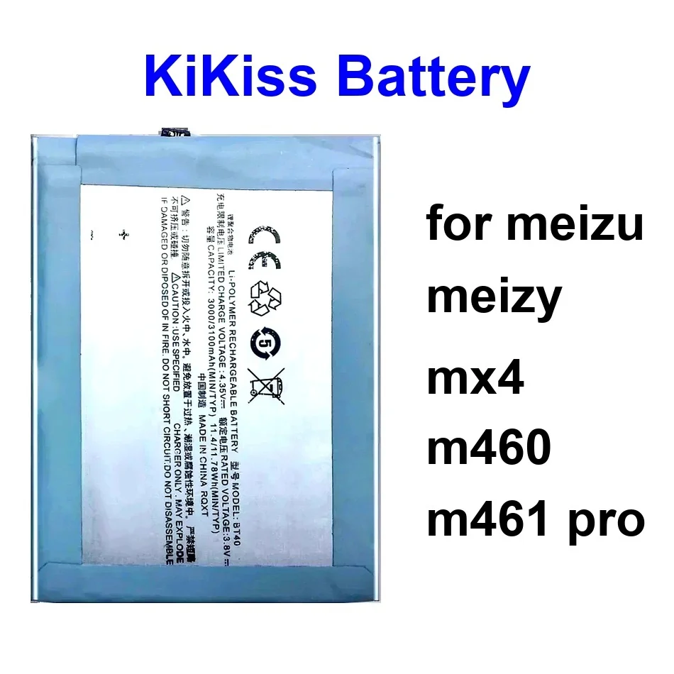 

Mobile Phone Battery Long-Lasting Performance BT41 BT40 3100-3350Mah For Meizu Meizy MX4 M460 M461 Pro