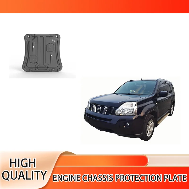Automobile Engine Bottom Protection Panel Anti-Scratch Skid Plate Splash Mud Shield Fit for  Nissan X-Trail 2010~2013