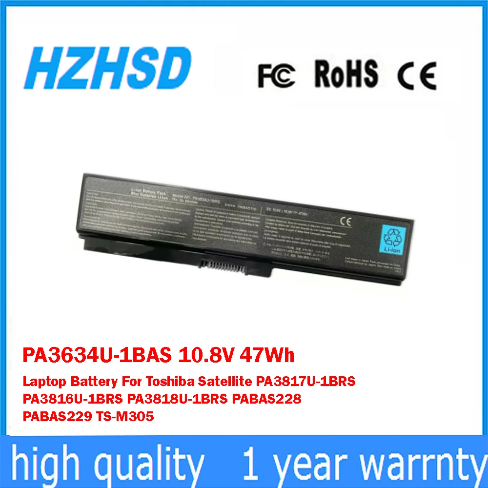 

PA3634U-1BAS 10,8 В 47 Втч Аккумулятор для ноутбука Toshiba Satellite PA3817U-1BRS PA3816U-1BRS PA3818U-1BRS PABAS228 PABAS229 TS-M305