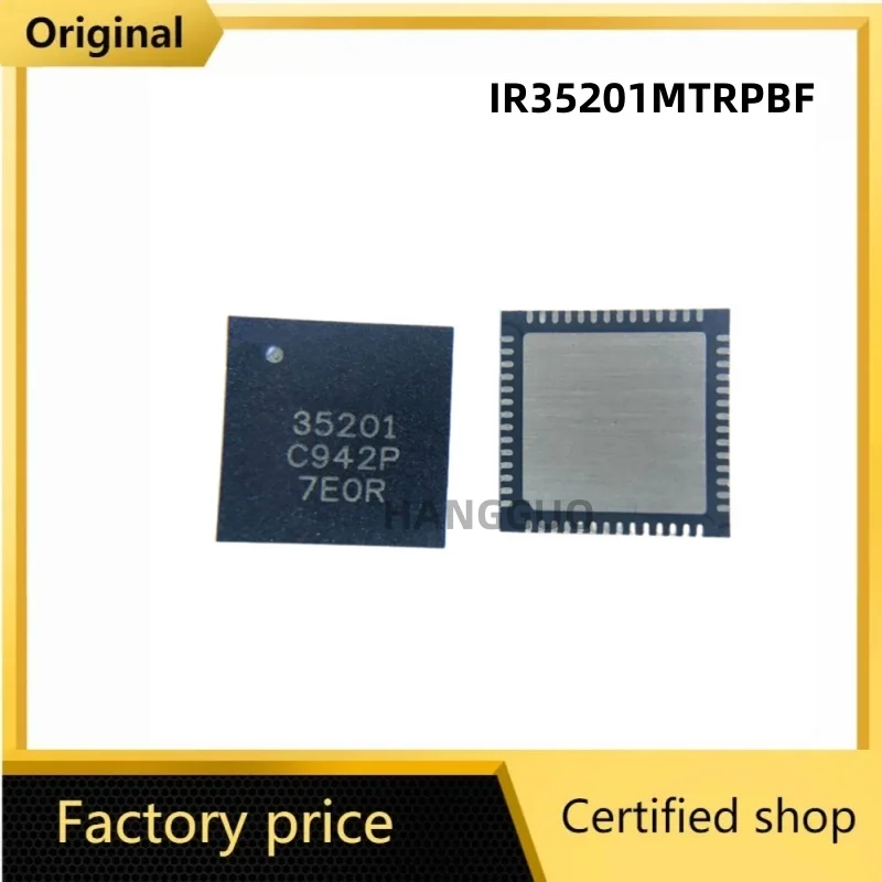 (1piece) IR35201MTRPBF IR35201 35201 QFN-56 Chipset